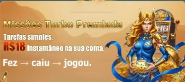Android Download
